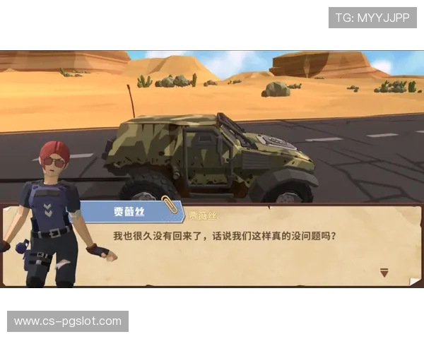 《重生之废土小镇：从废墟到繁荣的经营与探索之旅》